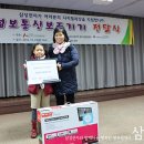 아름다운정보통신 이미지