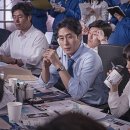 CGV신촌아트레온 2관 이미지