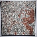 휴 갤러리 | 서울 삼청동 무료 전시회 다니엘 보이드 개인전 Finnegans Wake 후기 @ 국제갤러리 K3, 한옥