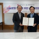 센추리21컨트리클럽 이미지