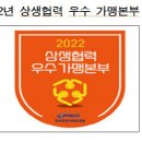세종티에스 이미지