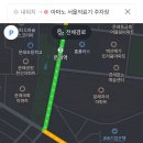 서울의료기2호