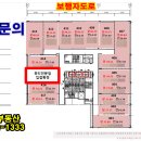 꿀노래방주점 이미지