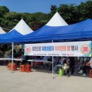 유튜브 마니 TV 7주념 행사에 초대합니다