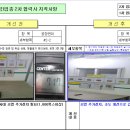 세원금속 - 김해시 김해대로2596번길 139 | 세원금속