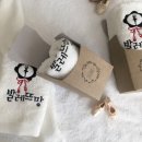 발레뜨망무용학원 이미지