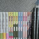재이클린 이미지