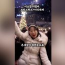 만평뒷고기 네이버블로그
