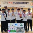 신풍초교 이미지