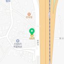 지에스(GS)25용인신정로점 이미지