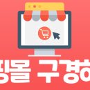 골프프렌드전주 이미지
