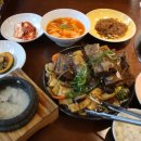 연수가자미