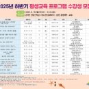 장수 귀농귀촌종합지원센터 이미지