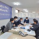 신도의원
