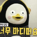 성호분식 - 관악구 신림로7가길 4 | 성호분식