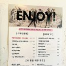 하이베를리너 이미지