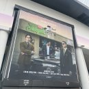 블랙홀아이즈 | 브라운아이드소울, 브아솔 콘서트 <Soul Tricycle> 3일차 후기