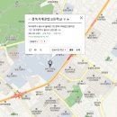 남포항간호학원 이미지