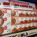 오븐마루치킨병무청점 이미지