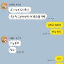 리베르 | 기내반입가능한 휴대용 유모차 추천 사이벡스 리베르 일본 직구 후기 (2026New)