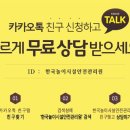홍산초병설유치원 이미지