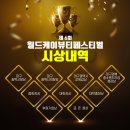 영진치과의원 이미지