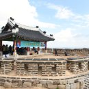 문수산성 이미지