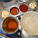 신흥야채 이미지