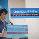 청담에프엔비의원 이미지