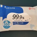 수동물메디컬센터 이미지