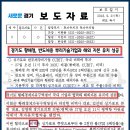 만물의료기기 이미지