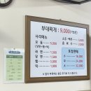 통일부대찌개 | [한국외대 맛집] 오뚜기부대찌개 vs 통일부대찌개