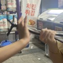 런던베이글뮤지엄 성수 네이버블로그