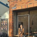 샬로우커피울산 이미지
