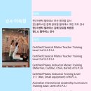 안민중학교 이미지