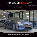 서초대로 63 이미지