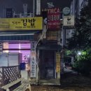 비스타연습실