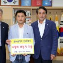 포낙보청기 진주 이미지