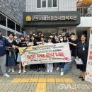 광정동청소년문화의집 이미지