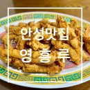 중앙로412번길 이미지