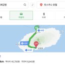 호텔돈 이미지