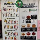 디저트39다산점