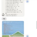 수란재 네이버블로그