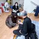 세마동 행정복지센터 이미지