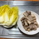 관수동식당 | [종로 맛집] 서울 종로 관수동 유명 웨이팅 로컬 맛집 "대련집" 내돈내산 솔직후기