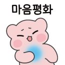 오블리브의원송도 이미지