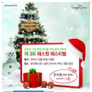 패스원 이미지