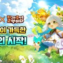(주)더젬코리아 이미지