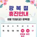 평택고덕본정형외과의원 이미지