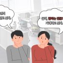 퍼시스 변성진 오피스컨설턴트